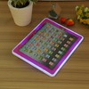 Baby Kids Toddler Learning English Machine Tablet Early Educational Study