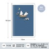Kamio Japan Moomin Notebook, 2024 B6, Monthly Night Boat Trip,
