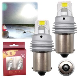 LED S25 Single, White, 12V, Non-Polarized, Up to 4000lm