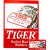 Tiger Razor Blades Pack of 100