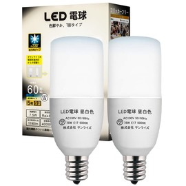 GOHDLAMP LED Bulb, Base Diameter 0.7 inch (17 mm), Bulb 60 W Equivalent, 1190 lm, E17 Base, Omnidirectional 330°, General Bulb, T Type, Compatible with Sealable Fixtures, Insulation, Bathroom,