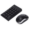 Numeric Keyboard Mouse Set MC‑61CB Wireless 2.4g Portable Silent Keypad