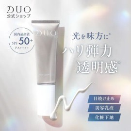 Makeup Product Organizer 40g for daily beauty routines, Korean cosmetic item, and Personal Care, skincare routine, Everyday Use, Travel, Home or Gift