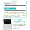 LOE 13.4" 16:10 Laptop Anti-Peeping Protection Film (Magnetic) Privacy Filter,