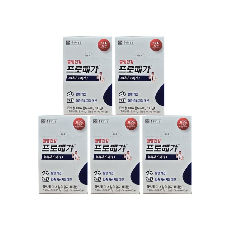 Chong Kun Dang Health Promega Nutage NTG Omega 3 430ml