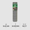 YARDGARD Chicken Wire 2 Inch Mesh 36 Inch X 150