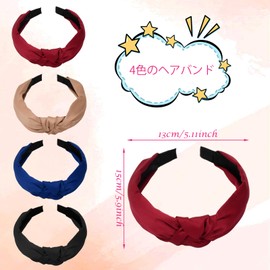 Headband Women's Stylish Hair Hoop Headband Wide Set of 4 Hair Accessories, Women's, Children, Adults, Hair Ornaments, Stylish, Wedding, Birthday, Festival, Hair Band, Bath, Yoga, Face Wash