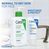 CeraVe AM Facial Moisturising Lotion SPF50 52ml/1.75floz