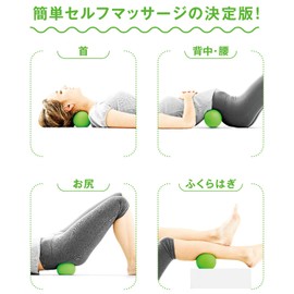 La-VIE Stretch Ball, MAX Yawako Massage Ball