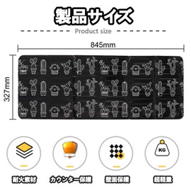 TokTech Range Guard, Oil Splash Guard, 2 Pieces, Oil Splash Guard, Oil Splash Guard, Oil Splash Prevention Guard, For Both IH and Gas, 3 Sided Type, Aluminum, Heat Shield, Height 12.6 inches (32 cm