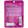 Morishita Jintan Cassis-i, 60 Tablets (Approx. 20 Day Supply)