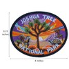 4" Joshua Tree National Park Embroidered Iron on Patch, Desert