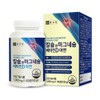Chong Kun Dang Calcium & Magnesium Vitamin D Zinc 2ea