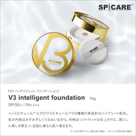 V3 Intelligent Foundation V3 Intelligent Foundation SPICARE SPF50 PA+++ 0.5 oz (15 g), Puff, Salon Exclusive
