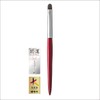 Hakuundo Kumano Brush, Nose Shadow Brush, Concealer Brush, Eye Makeup,