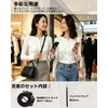 [Heptour] スマホ ストラップ ショルダーストラップ 肩紐 携帯ショルダー 約70cm～140cm 長さ調節可能 落下防止 ネックストラップ