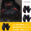 [HafaAdai] Merikensack Self Defense Motorcycle Gloves, Self-defense Weapon Gloves, Self