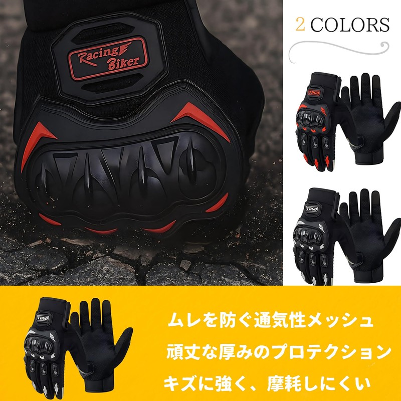 [HafaAdai] Merikensack Self Defense Motorcycle Gloves, Self-defense Weapon Gloves, Self