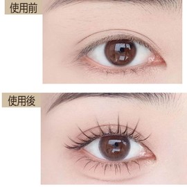 HAPVITAL False Eyelashes, 3D, 5 Pairs Natural Butt Eyelashes, Handmade, Reusable Eyelashes, Long Lasting, Ultra Lightweight, Natural, Waterproof, Everyday Use, Lifestyle Makeup, Actress Eyelashes,