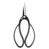195mm High Hardness Steel Garden Bonsai Root Pruning Scissors Professional