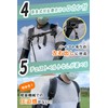 [Load Capacity 44.1 lbs (20 kg), Listed for Modern Agriculture]