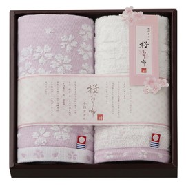 Stylem Takisada-Osaka Imabari Towel, Sakura Ori Cloth, Hand Towel, Gift, Set of 2, 13.0 x 13.4 inches (33 x 34 cm), Cherry Blossom Pattern, Purple, Mother's Day Gift, Made in Japan