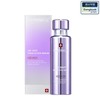 Headquarters Centellian 24 360 degrees Shot PDRN Active Serum 50ml 1 / 본사직영 센텔리안24 360도 샷 PDRN 액티브 세럼 50ml 1개