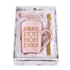 Taza de café Best Dog Mom Ever para el día de la madre, regalo para mamá, de hija, hijo, perro, mamá, regalos para amantes de los perros, regalos para mujeres, cumpleaños para mujeres, tazas de café