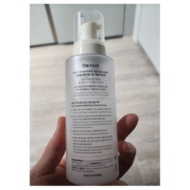 DEMAF Hero My First Serum a.k.a. All-purpose Basic Light 155ml 3pcs / 디마프 DEMAF 히어로 마이 퍼스트 세럼 a.k.a.만능기초 라이트 155ml 3개
