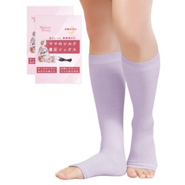 Maison Peony Compression Socks for Pregnant Women, Silk Blend Maternity Night Socks for Sleeping, 1 Pair, Free Size, Below Knee, Postpartum, Made in Japan, Free size