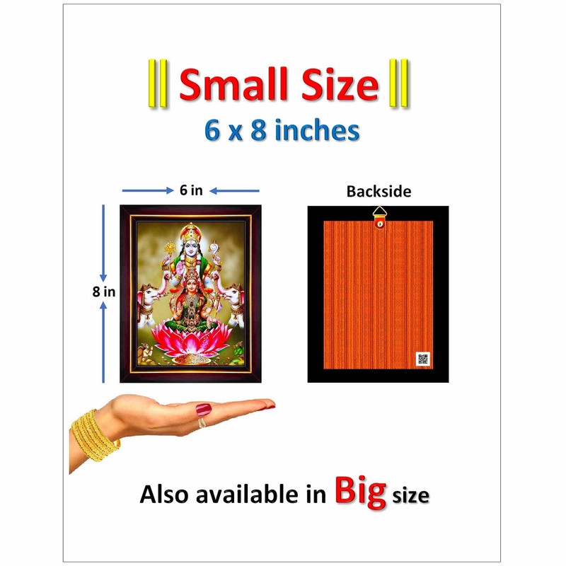 Pavan Photo Laminations, Vishnu Laxmi Photo with Frame, Small Size