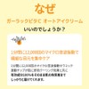 Dr.twentyproject Dr. 20 Dr20 Garak Vita-C Auto Eye Cream, 0.7
