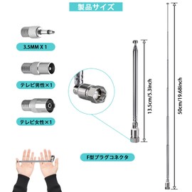 AQTAQ FM Radio Antenna Telescopic FM Antenna Replacement 50cm 6 Section Pioneer Onkyo Yamaha Marantz Indoor HD Radio FM Radio Bluetooth Home Stereo Receiver AV Audio Video Home Theater Receiver