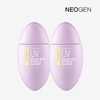 Neogen 톤업베이스 아줄렌 톤업 선프라이머 50ml 1 + 1 Tone-Up