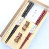 Stacked Chopsticks, Dishwasher Safe, Katana Carved, Couple Chopsticks Rest Included,