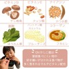 N1us Nius 1 Bag Omega Three Gummy Oh! Kashiko Group