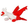 Sanei Boeki PP195 Pokémon All Star Collection Plush Toy, Latias,