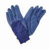 Kent & Stowe Ultimate All Round Gardening Gloves Navy -
