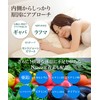 Hagishiran Teeth Grinding Clenching Countermeasure Supplement 30 Tablets for 1