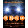 JICPLLX Y4-H4 H4 LED Headlight, Compatible with Car Inspections, Hi/Lo