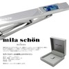 mila schon milla sean mosaic opal tie clip se-ms008, Brass,