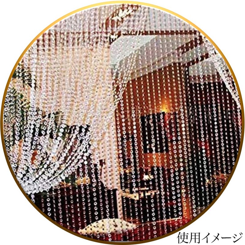 A'sTool Crystal Beaded Curtain Decoration, 30M, Clear