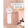AMIUKON Bathroom Clock, Waterproof Clock, Wall Clock, Waterproof, Silent, Includes