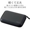 ELECOM 電子辞書ケース コンパクトサイズ “DICT." [セミハードタイプ] ブラック DJC-014BK