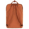 Fjällräven 17" Kanken Laptop Terracotta Brown One Size
