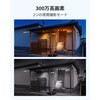 aosu Security Camera, Solar Integrated, Outdoor, 360° Wide Angle, Wi-Fi