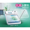 axGear PenPower Chinese Handwriting Tablet Writing Pen Traditional Simplified