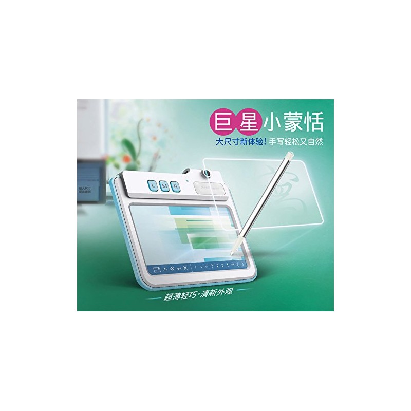 axGear PenPower Chinese Handwriting Tablet Writing Pen Traditional Simplified