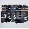 Honey Ding Gentleman Ringle Toe Horizontal Sneakers Socks 5 Pairs, Mixed Colors, 26cm