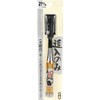 A Perfect Gift 吉 銀賞 追入 only 3/6/9/12/15/18/21/24/30/36/42 mm